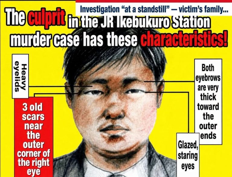 In 1996, 21 year old Satoru Kobayashi parted ways with his friends at Tokyo’s Ikebukuro Station to go home. Moments later, he was attacked by a stranger on the platform. Dozens saw the suspect, but he was never caught.